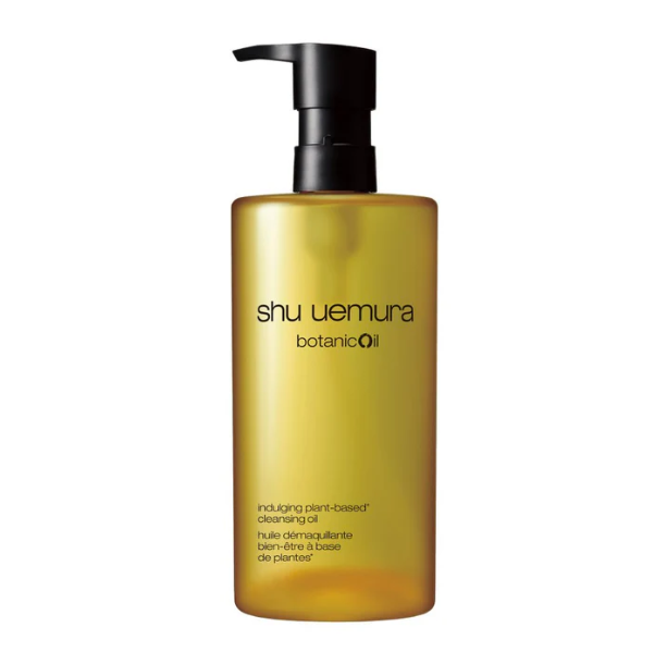 ボタニック クレンジング オイル 450ml